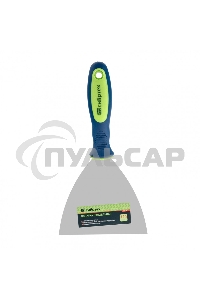 Шпательная лопатка из нержавеющей стали Сибртех 120 мм, 2-комп. ручка 85527