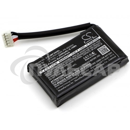 Аккумуляторная батарея CameronSino CS-JMF200SL для JBL Flip 2 (2014) 3.7V 2200mAh 8.14Wh