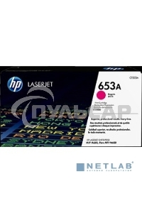 Тонер Картридж HP 653A CF323A пурпурный для HP MFP M680/Flow MFP M680 (16000стр.)