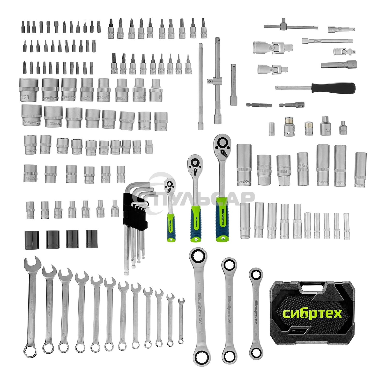 Набор инструментов, 1/2