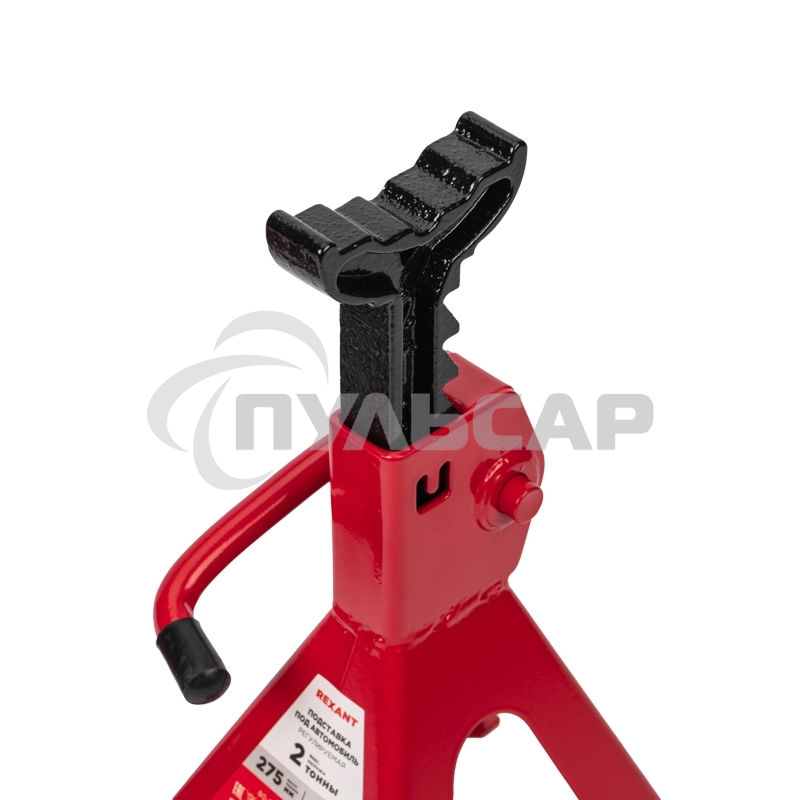 Подставки под машину регулируемые 2т, 2 шт. Rexant