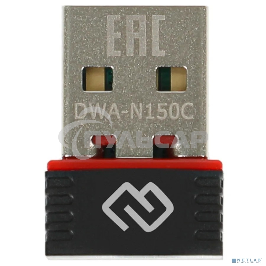 Сетевой адаптер Wi-Fi Digma DWA-N150C N150 USB 2.0 (ант.внутр.) 1ант. (упак.:1шт)
