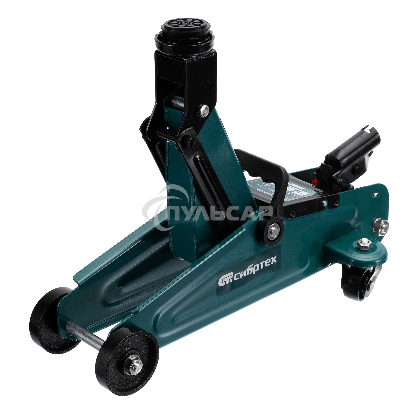 Домкрат гидравлический подкатной, Сибртех 2 т, 135-320 мм, в пласт. кейсе
