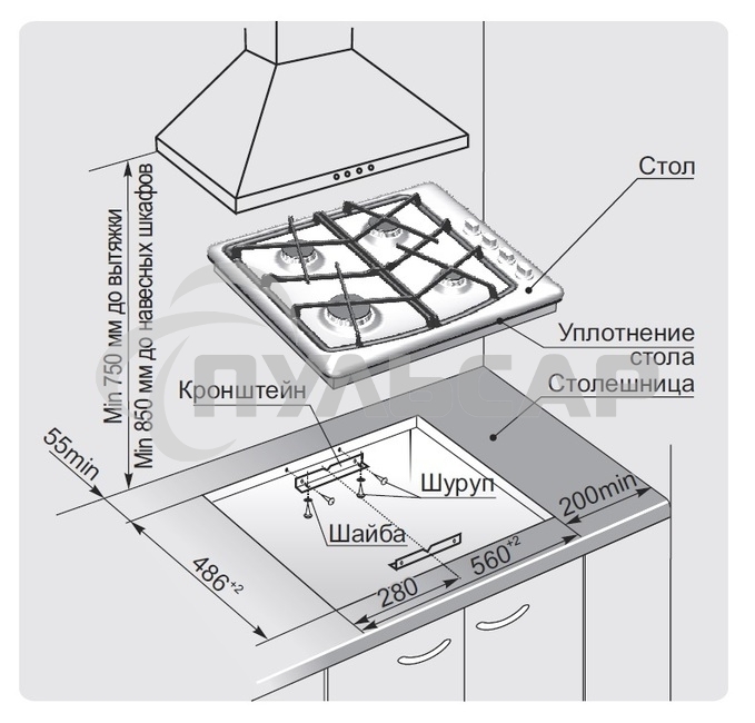 Газовая варочная панель Gefest СН 1211 К21