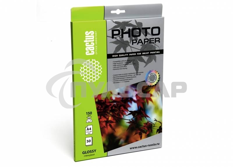 Фотобумага Cactus CS-GA415050 глянцевая А4 150 г/м2 50 листов