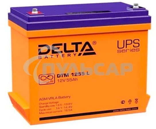 Батарея Delta DTM 1255 L напряжение 12В, емкость 55А·ч (239x132x210мм)