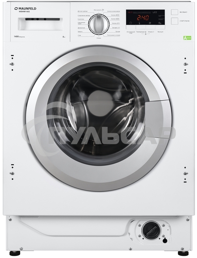 Встраиваемая стиральная машина Maunfeld MBWM148S