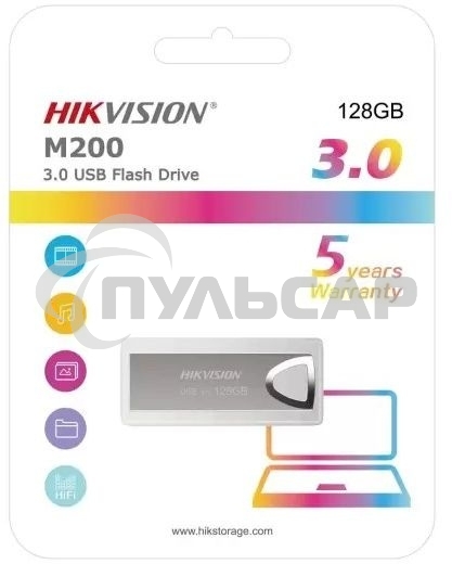 Флешка USB R/W Hikvision 128Gb M200 HS-USB-M200 128G USB2.0 серебристый