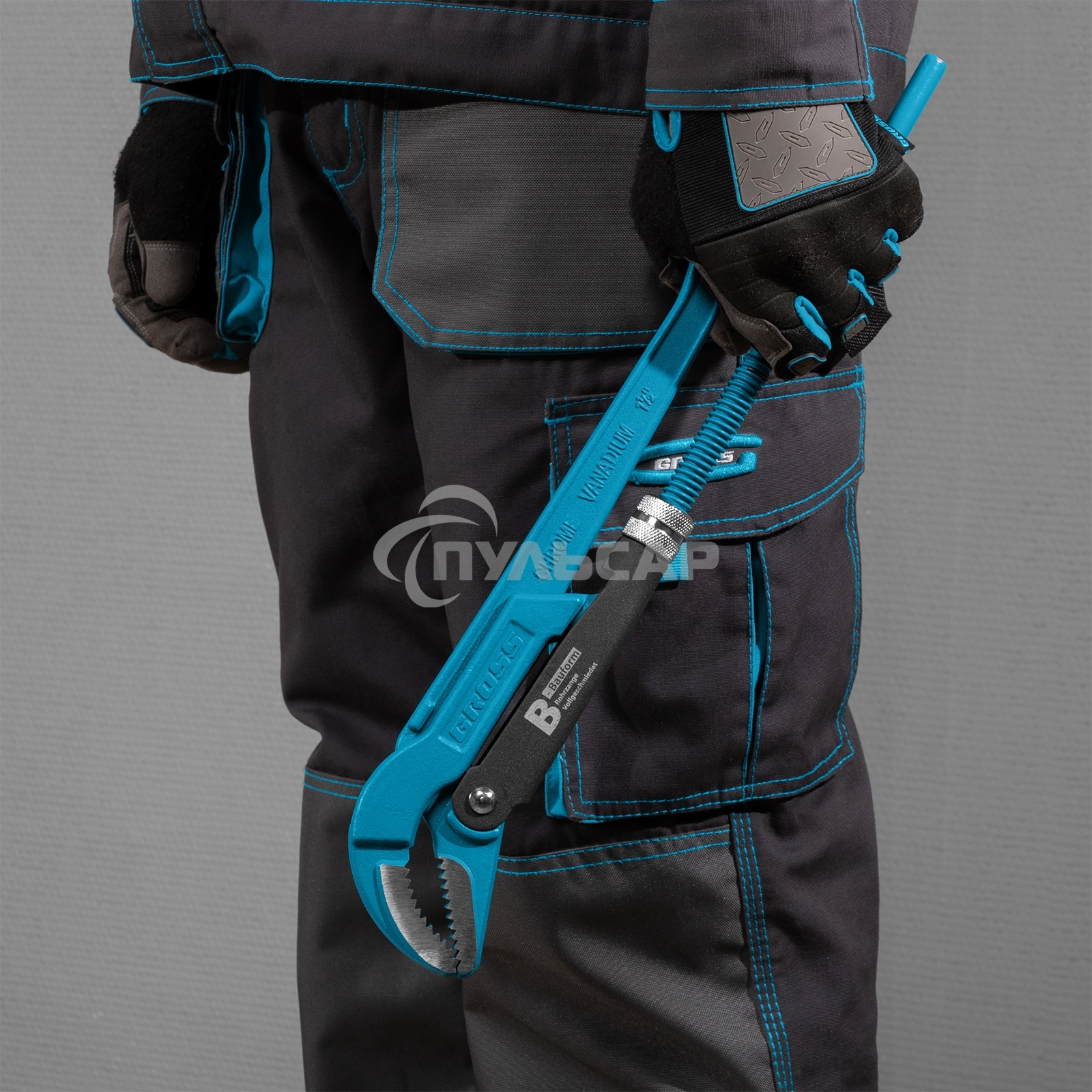 Ключ трубный рычажный, №2, 1,5