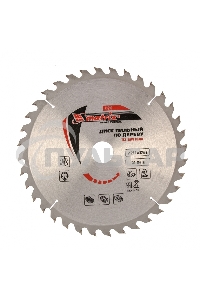 Пильный диск по дереву Matrix, ф250 х 32 мм, 36 зубьев + кольцо 32/30