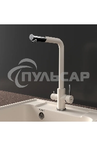 Кухонный смеситель GranFest Quarz GF-Z-5421, Г-образный, кран под фильтрованную воду, белый