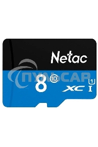 Флеш карта microSDHC 8Gb Netac P500 <NT02P500STN-008G-S> (без SD адаптера) 80Mb/s