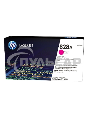 Фотобарабан HP 828A Magenta (CF365A) пурпурный, 30000 стр, для Color LaserJet Enterprise M855/M880/828A