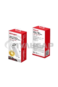 Автозарядка в прикуриватель Rexant АЗУ USB-A+USB-C, 2.4 A белый