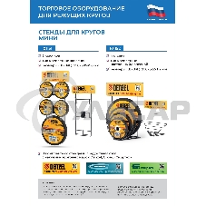 Круг отрезной по металлу, 125 х 2,5 х 22,2 мм, 84%A+16%B Сибртех