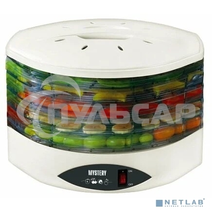 Сушилка для овощей и фруктов Mystery MDH-322 белый 250W
