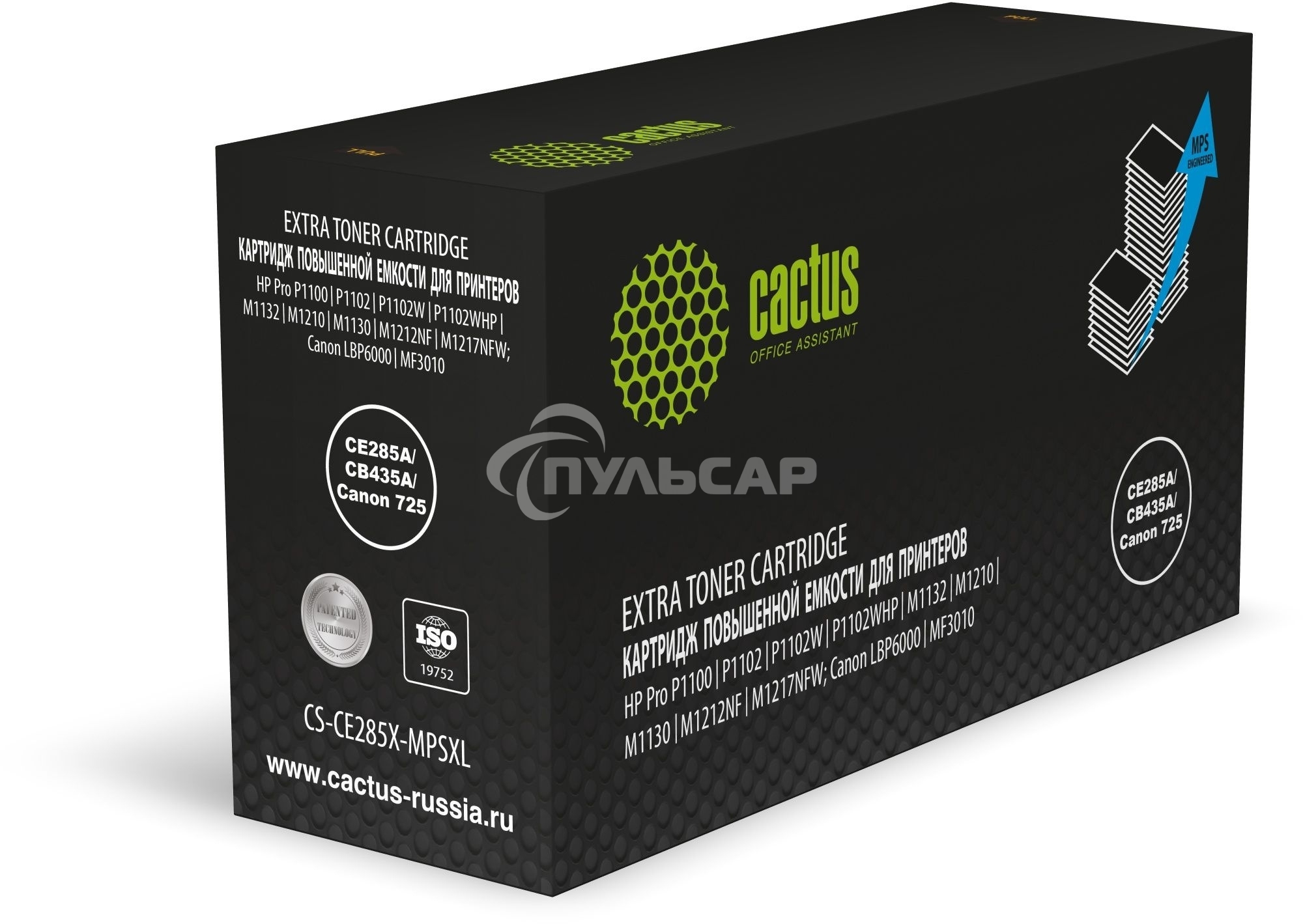 Картридж лазерный Cactus CS-CE285X-MPSXL CE285A/CB435A/Canon 725 черный (8000стр.) для HP Pro P1100/P1102/P1102W/P1102WHP/M1132/M1210/M1130/M1212NF/M1217NFW; Canon LBP6000