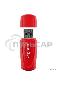 Флешка USB Smartbuy R/W USB UFD 2.0 8 Gb,Scout Red (SB008 Gb2SCR)