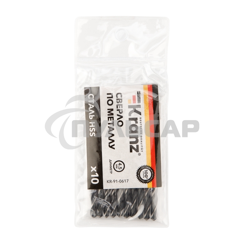 Сверло по металлу 4,5х80х47мм HSS (10 шт. в упаковке) DIN 338 Kranz