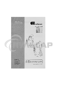 Дренажный насос СИБРТЕХ для грязной воды СДН800-35 800 Вт напор 9 м 13500 л/ч 97265
