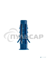 Дюбель распорный KRANZ 6х25, синий, пакет (50 шт./уп.)