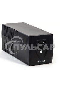 Источник бесперебойного питания RAPAN-UPS 1500 220В 1500В.А/900Вт меандр с АКБ 2х7А.ч интерактивный Бастион 736