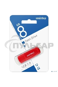 Флешка USB Smartbuy R/W USB UFD 2.0 8 Gb,Scout Red (SB008 Gb2SCR)