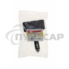 Разветвитель автоприкуривателя 2 гнезда 1хUSB (5 V 1000 mA) Rexant