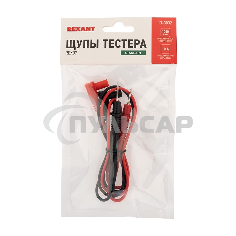 Щупы тестера REX07 Rexant