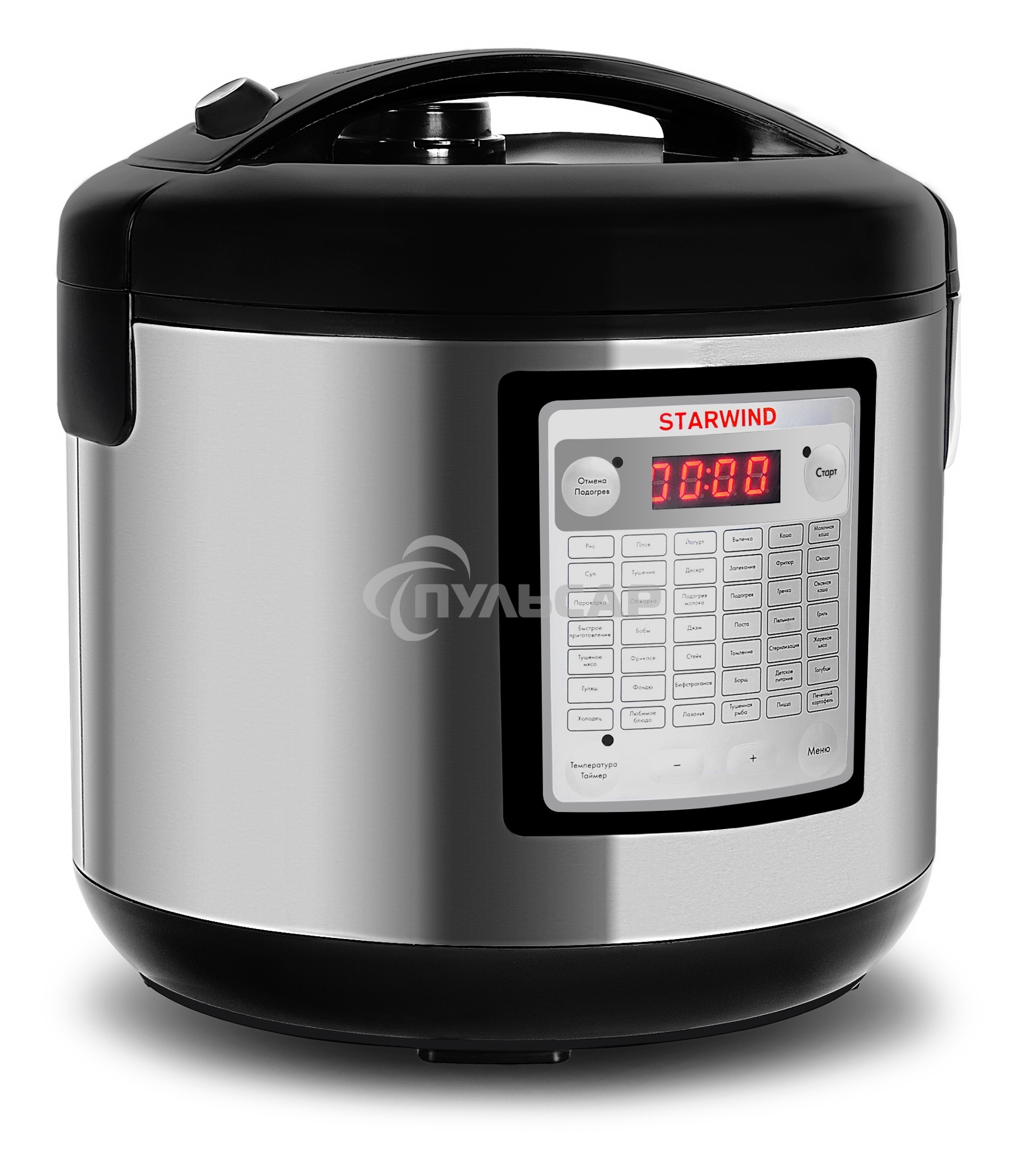 Мультиварка Starwind SMC4201 5л 700Вт серебристый/черный