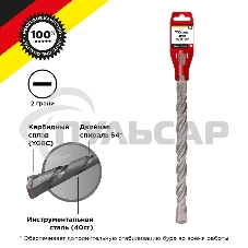 Бур по бетону 28x310x250 мм SDS PLUS Kranz