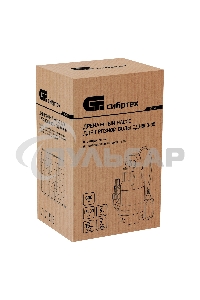 Дренажный насос СИБРТЕХ для грязной воды СДН800-35 800 Вт напор 9 м 13500 л/ч 97265