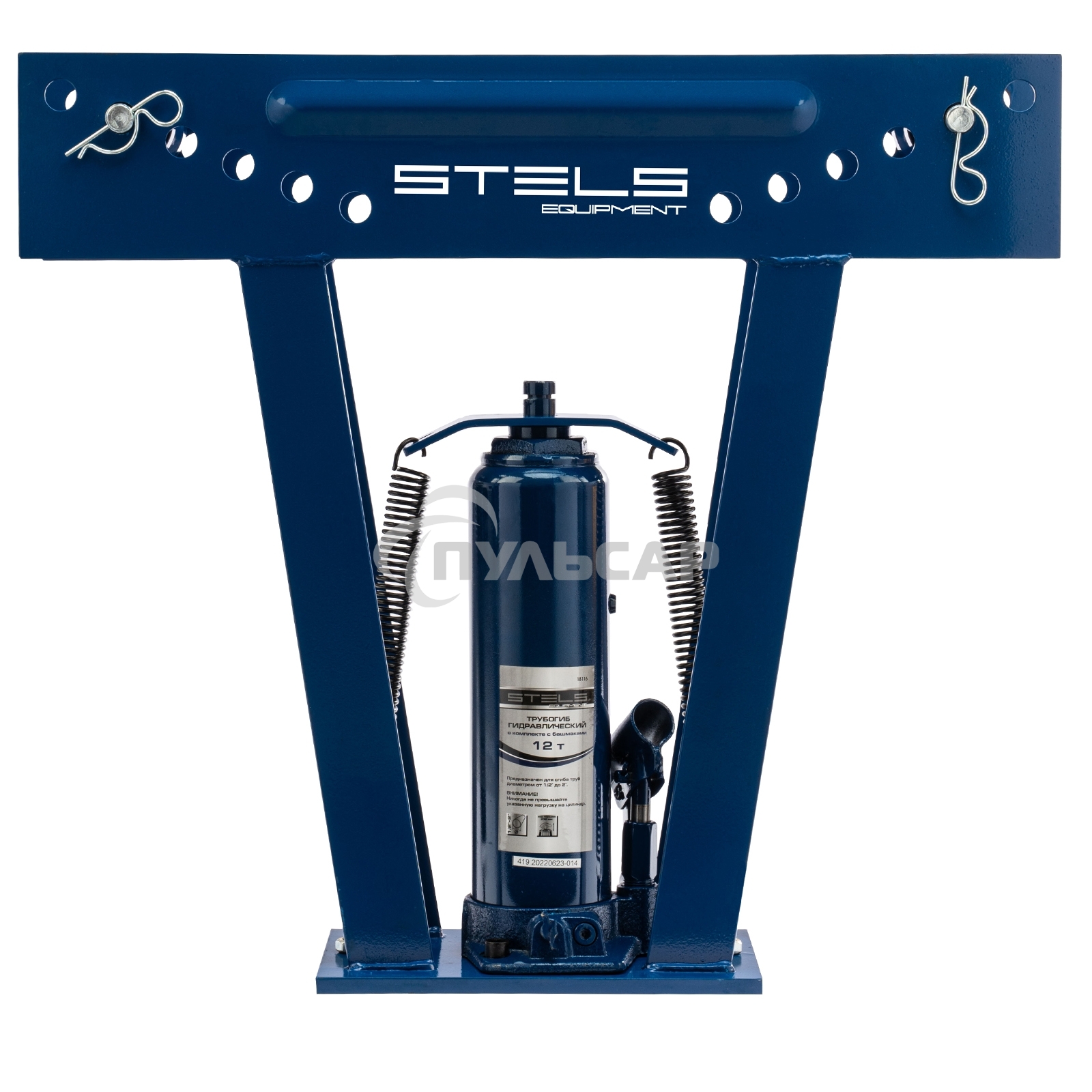 Трубогиб гидравлический, 1/2