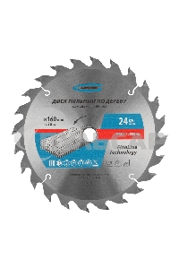 Пильный диск по дереву ф160 х 20 мм, 24 зуба + кольцо 20/16м Gross