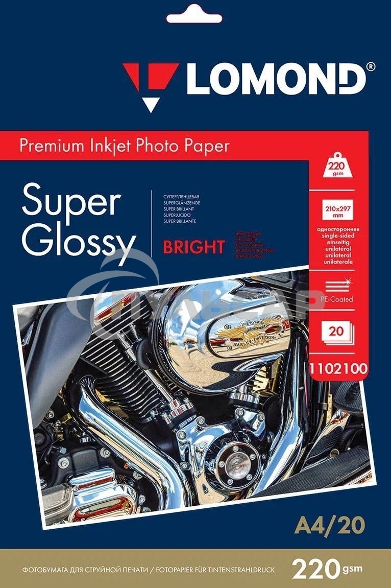 Фотобумага ПРЕМИУМ для стр.печати LOMOND А4, 220 г/м2 односторонняя Bright Super Glossy 20л