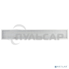 Светильник светодиодный ДПО SPO-7 40Вт 6500К IP20 призма Б0026973 ЭРА