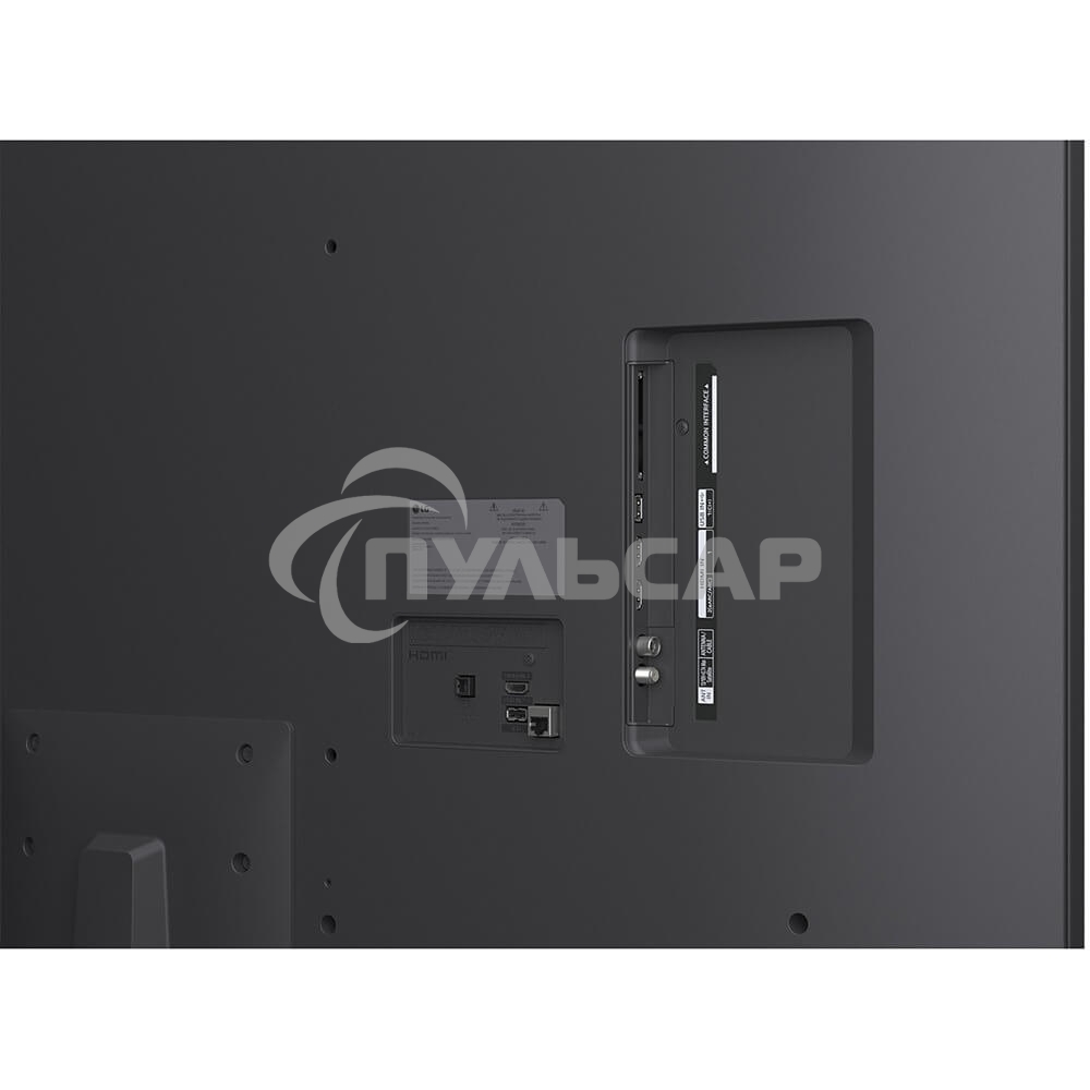 Телевизор LG 43