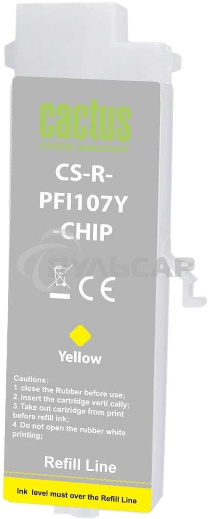 Картридж перезаправляемый струйный Cactus CS-R-PFI107Y-CHIP желтый (260мл) для Canon imageProGRAF iPF670/680/685/770/780/785 с чипом