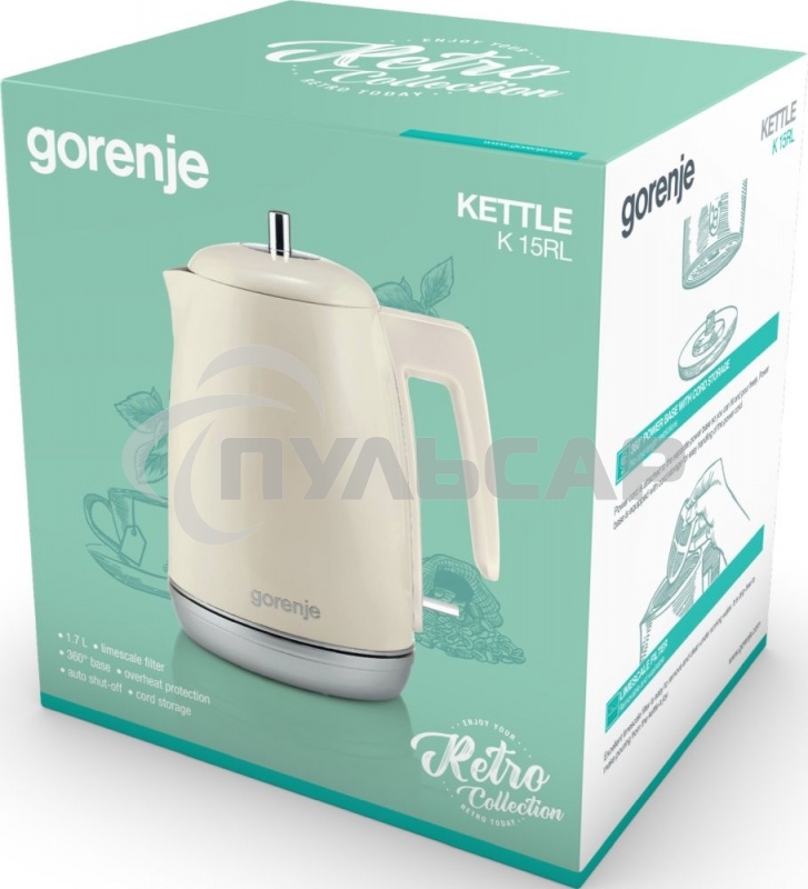Чайник электрический Gorenje K15RL 1.7л. 2200Вт бежевый (корпус: металл/пластик)