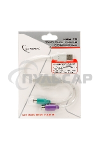 Переходник Gembird Конвертер с USB Am на 2xPS/2 UAPS12