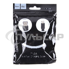 Кабель USB 2.0 HOCO X13, AM/Lightning M, черный, 1м