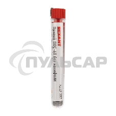 Припой без канифоли ПОС-40 10г d1.0мм (Sn40 Pb60) колба Rexant 09-3092