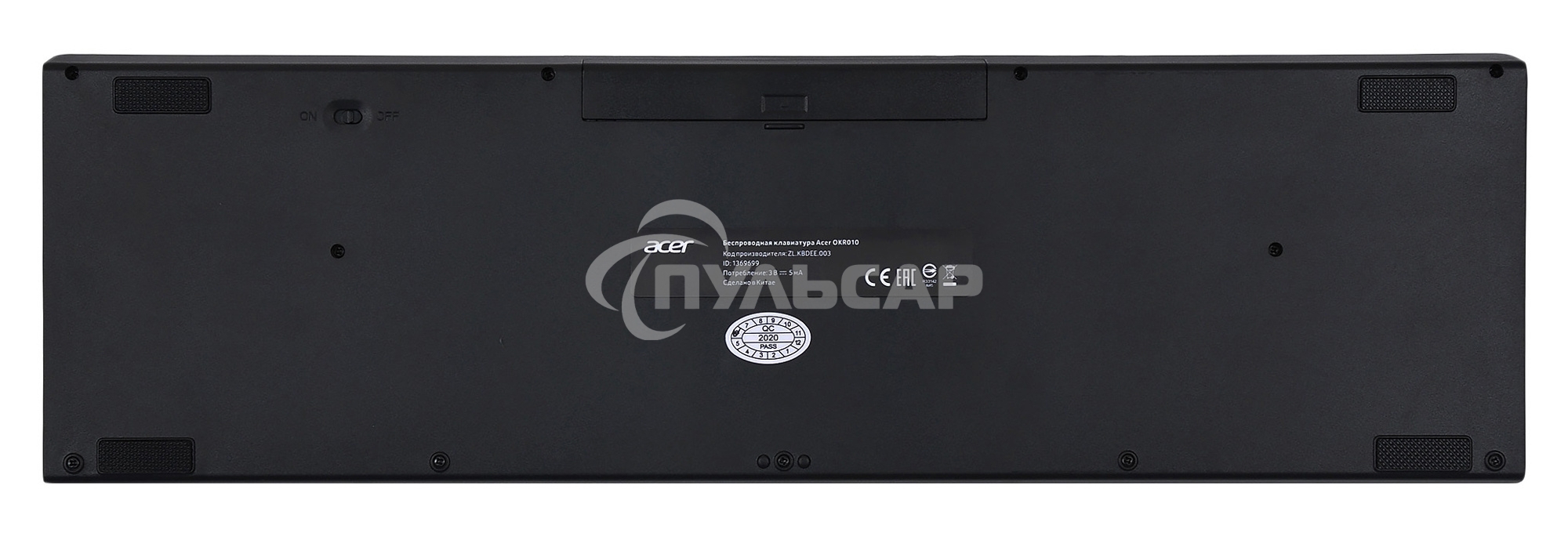 Клавиатура беспроводная Acer OKR010, USB, Радиоканал, черный