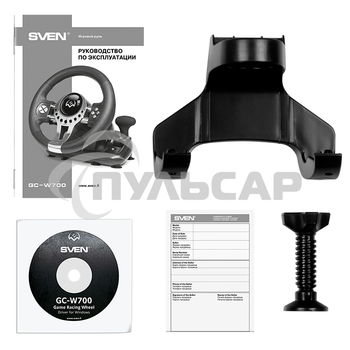 Руль SVEN GC-W700 (педали, вибро, скоба, лепестки, АКПП, D-pad, 12 кл, резин. вставки, PC/Xinput)