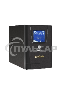 Источник бесперебойного питания ExeGate SpecialPro Smart LLB-500.LCD.AVR.2SH.USB 500VA/300W, LCD, AVR, 2*Schuko, USB, черный