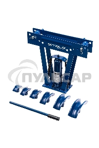 Трубогиб гидравлический, 1/2