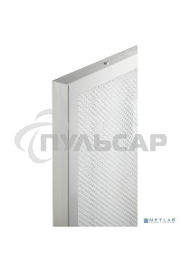 Светильник светодиодный ДПО SPO-7 40Вт 6500К IP20 призма Б0026973 ЭРА