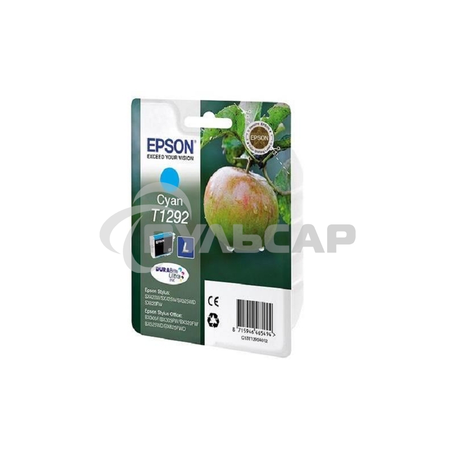 Картридж струйный Epson T1292 (C13T12924012/C13T12924011/C13T12924010) голубой (7 мл) для SX420/425/525WD/B42WD/BX320FW/BX625WFD