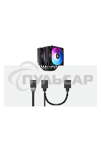 Кулер Ocypus Delta A62 BK ARGB черный 120мм алюминий+медь 2000rpm 29db 4-pin 260W 156мм