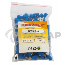 Наконечник вилочный изолированный 4.3 мм 1.5-2.5 мм² (НВи 2.5-4/НВи 2-4) синий Rexant